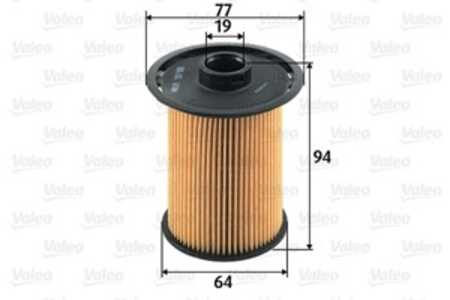 Bränslefilter, nissan,opel,renault,vauxhall, 1640500QAA, 16405-00QAA, 4404191, 4417399, 7701206928, 9112191, 93190334, NF2463, 