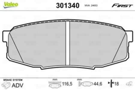 Bromsbeläggsats, Bakaxel, Framaxel, lexus gs, lx, toyota land cruiser 200, 04466-60120, 04466-60160, 446660120, 446660160