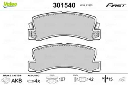 Bromsbeläggsats, Bakaxel, Framaxel, lexus,toyota, 04466-12010, 04466-12031, 04466-12040, 04466-12070, 04466-12110, 04466-20020,