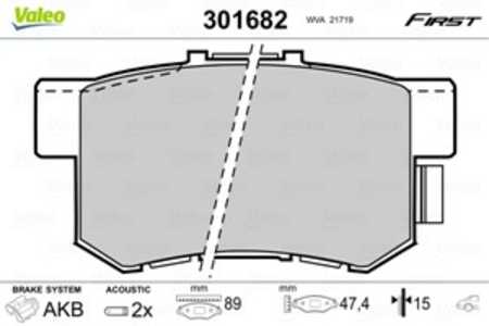 Bromsbeläggsats, Bakaxel, Framaxel, acura,honda,mg,rover,suzuki, 06430-S2A000, 06430-S2AE50, 06430-S5AE50, 06430-S5A-E50, 06430