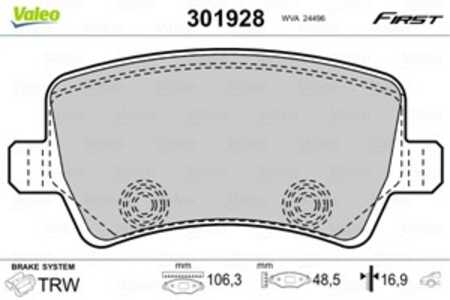 Bromsbeläggsats, Bakaxel, Framaxel, ford,land rover,volvo, 1426143, 1426144, 1439866, 1459450, 1503969, 1566233, 1752093, 19166