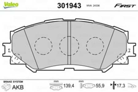 Bromsbeläggsats, Bakaxel, Framaxel, lexus,subaru,toyota, 04465-02220, 04465-02240, 04465-02310, 04465-0R010, 04465-12610, 04465