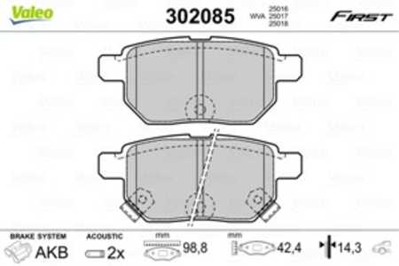 Bromsbeläggsats, Bakaxel, Framaxel, aston martin,lexus,subaru,toyota, 04466-02210, 04466-02310, 04466-12120, 04466-12130, 04466