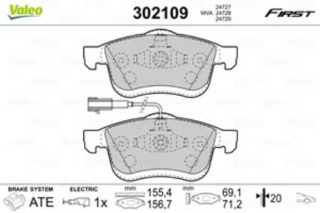 Bromsbeläggsats, Bakaxel, Framaxel, fiat,lancia,opel,vauxhall, 1605164, 1605182, 1605267, 77364929, 77365396, 95511378, 9551502