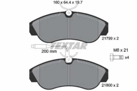 Bromsbeläggsats, Bakaxel, Framaxel, citroën,fiat,peugeot, 425118, 425119, 425452, 71752993, 71770973, 77362209, 9945810