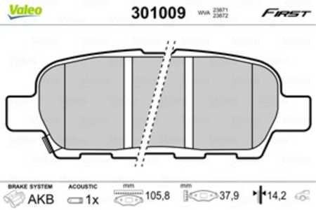 Bromsbeläggsats, Bakaxel, infiniti ex, fx, g coupé, g sedan, m35, m45, nissan x-trail i, 440608H385, 44060-8H385, 44060AM485, 4