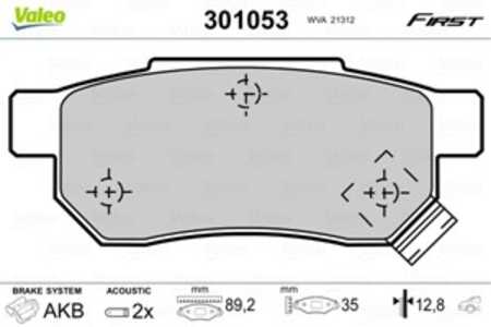 Bromsbeläggsats, Bakaxel, honda,lotus,mg,rover, 06022-SP8-000, 43022SAAE50, 43022-SAA-E50, 43022SAAE51, 43022-SAA-E51, 43022SD2