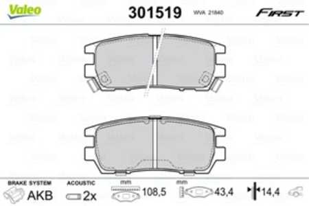 Bromsbeläggsats, Bakaxel, mitsubishi, MB858380, MB858463, MR205269, MR389571, MR389572