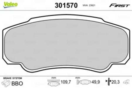 Bromsbeläggsats, Bakaxel, citroën,fiat,peugeot, 425246, 4252-46, 425247, 4252-47, 425468, 4254-68, 71752985, 71772527, 77362274