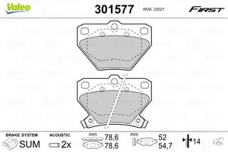 Bromsbeläggsats, Bakaxel, toyota, 04466-20090, 04466-52010, 04466-52020, 04466-52030, 04466-52040, 04466-52050, 04466-52060, 44