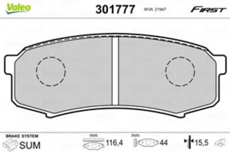 Bromsbeläggsats, Bakaxel, lexus,mitsubishi,toyota, 04465-60010, 04466-60010, 04466-60020, 04466-60050, 04466-60080, 04466-60090