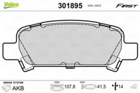 Bromsbeläggsats, Bakaxel, subaru, 26296FC001, 26296-FC001, 26296FC002, 26296-FC002, 26696AG020, 26696-AG020, 26696FC001, 26696-