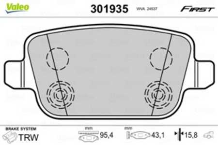 Bromsbeläggsats, Bakaxel, ford,land rover,volvo, 1439867, 1459408, 1477803, 1566234, 1682005, 1756395, 1917250, 30794553, 6G912