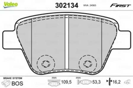 Bromsbeläggsats, Bakaxel, audi,seat,skoda,vw, 2K5698451, 5K0698451, 5K0698451A, 5K0698451C, JZW698451Q