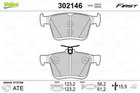 Bromsbeläggsats, Bakaxel, seat,vw,skoda,audi, 5Q0698451C, 5Q0698451N, 5Q0698451Q, 8V0698451, 8V0698451B, 8V0698451F, JZW698451AA