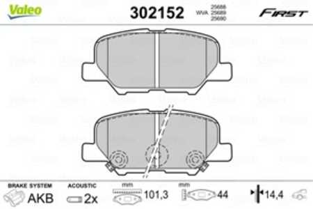 Bromsbeläggsats, Bakaxel, citroën,mazda,mitsubishi,peugeot, 1609899680, 1620368680, 1635677180, 4605A502, 4605A998, 4605B070, 4