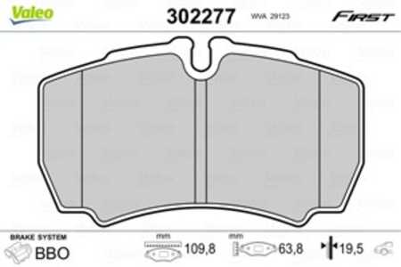 Bromsbeläggsats, Bakaxel, iveco, 0034201820, 0034204220, 0044200420, 2991667, 34200820, 34201820, 34204220, 42470841, 42555406,