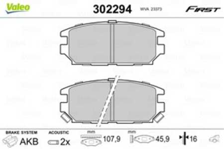 Bromsbeläggsats, Bakaxel, dodge,mitsubishi, MB857610, MB928067, MR102625, MR389582