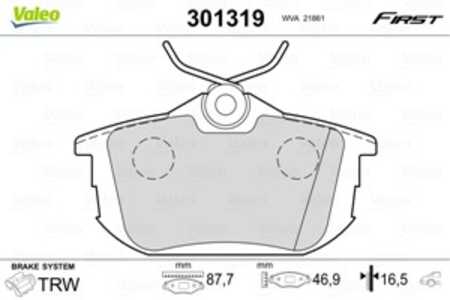 Bromsbeläggsats, Bakaxel, mitsubishi,proton,smart,volvo, 30620770, 30623264, 30769186, 30850978.5, 308509785, 3345678, 3345678.