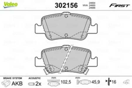 Bromsbeläggsats, Bakaxel, toyota auris, auris kombi, auris skåp/halvkombi, auris van skåp/halvkombi, corolla sedan, 04466-02170