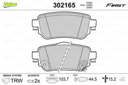 Bromsbeläggsats, Bakaxel, nissan leaf, qashqai suv ii, x-trail iii, renault kadjar, koleos ii, 440603981R, 440605889R, 44060644