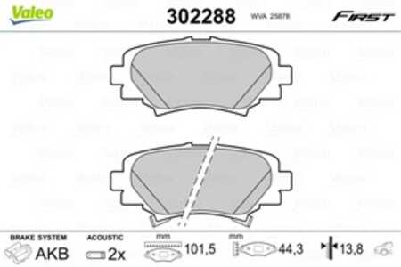 Bromsbeläggsats, Bakaxel, mazda 3, 3 sedan, 3 skåp/halvkombi, B4Y02648ZA, B4Y0-26-48ZA, B4Y02648ZB, B4Y0-26-48ZB