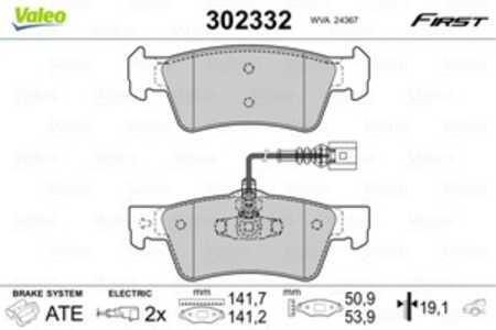 Bromsbeläggsats, Bakaxel, vw touareg, 7L6698451, 7L6698451C