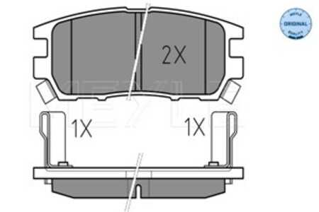 Bromsbeläggsats, Bakaxel, mitsubishi, MB858380, MB858463, MN102623, MR129579, MR205269, MR389571, MR389572, MZ690009, MZ690170,