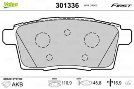 Bromsbeläggsats, Bakaxel, mazda cx-7, cx-9, 7T412200AA, 7T41-2200-AA, 7T4Z2200A, 7T4Z-2200-A, 8T432200BA, 8T43-2200-BA, 8T4Z220