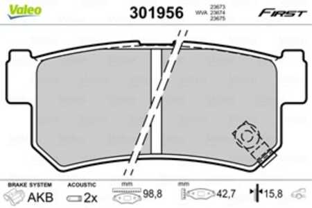 Bromsbeläggsats, Bakaxel, daewoo,ssangyong, 4841305100, 48413-05100, 4841305101, 4841305102, 48413-05102, 4841308000, 48413-080