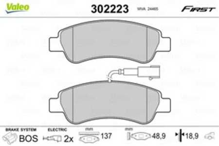 Bromsbeläggsats, Bakaxel, citroën,fiat,peugeot, 1612434180, 1614412180, 77366679