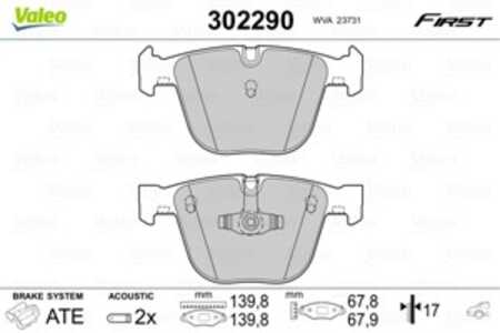 Bromsbeläggsats, Bakaxel, bmw 5 gran turismo [f07], 7 [f01, f02, f03, f04], 34 21 6 775 342, 34 21 6 790 966, 34216775342, 3421