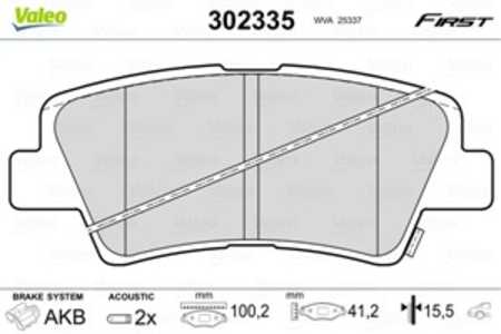 Bromsbeläggsats, Bakaxel, hyundai,kia,ssangyong, 48413341A0, 48413-341A0, 58302A4B10, 58302-A4B10, 58302A4B60, 58302-A4B60, 583