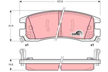 Bromsbeläggsats, Bakaxel, buick,cadillac,chevrolet,opel,pontiac,vauxhall, 12510048, 16 05 939, 18023377, 18029644, 18042417, 18