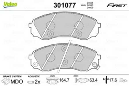 Bromsbeläggsats, Framaxel, hyundai h-1 cargo, h-1 travel, kia carnival / grand carnival iii, 581014DE00, 58101-4DE00, 581014HA5