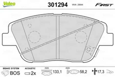 Bromsbeläggsats, Framaxel, hyundai elantra sedan v, kia optima, 581012TA50, 58101-2TA50, 581013QA50, 58101-3QA50, 581013XA00, 5