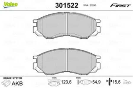 Bromsbeläggsats, Framaxel, mitsubishi, MN102609, MR205256, MR389532, MR389547, MR389550