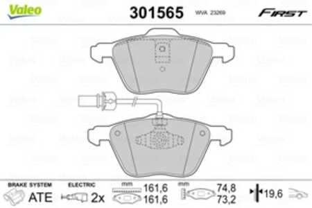 Bromsbeläggsats, Framaxel, ford,seat,vw, 1133446, 1205696, 7M3698151A, YM2J2K021BA, YM2J-2K021-BA