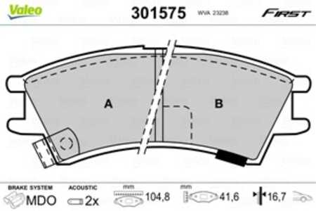 Bromsbeläggsats, Framaxel, hyundai atos, 5810102A00, 58101-02A00