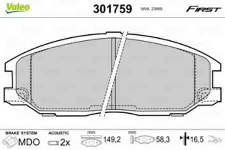 Bromsbeläggsats, Framaxel, hyundai,ssangyong, 4813008260, 48130-08260, 4813008BA0, 4813008-BA0, 48130091A0, 48130-091A0, 581012