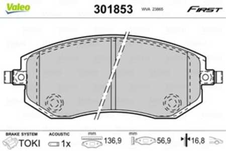 Bromsbeläggsats, Framaxel, subaru, 26296 SA020, 26296AG040, 26296-AG040, 26296FE020, 26296FE081, 26296-FE081, 26296FE082, 26296