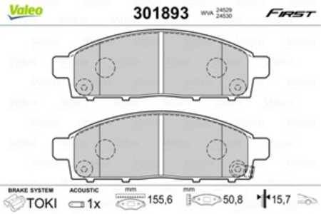 Bromsbeläggsats, Framaxel, mitsubishi l200 / triton, l200 / triton flak/chassi, pajero sport ii, 4605A198, 4605A284