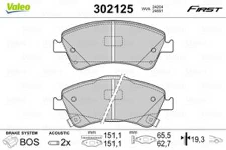 Bromsbeläggsats, Framaxel, toyota auris, auris kombi, avensis kombi, avensis sedan, corolla sedan, verso, 04465-02190, 04465-02