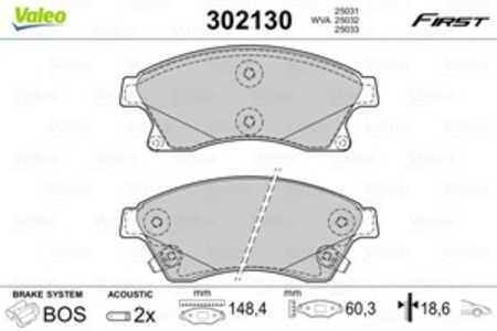 Bromsbeläggsats, Framaxel, chevrolet,opel,vauxhall, 13301207, 13374966, 13412272, 1605169, 542120