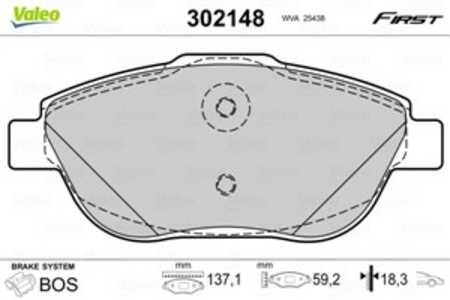 Bromsbeläggsats, Framaxel, citroën,ds,opel,peugeot, 1607083180, 1617293780, 1629038380, 1647863580, 3649095