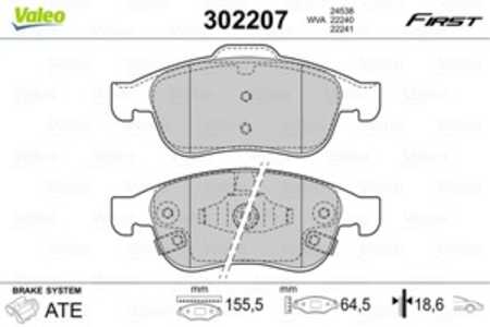 Bromsbeläggsats, Framaxel, fiat 500x, jeep renegade suv, 77367213, 77367369, 77368048