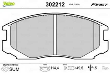 Bromsbeläggsats, Framaxel, daihatsu sirion, terios, yrv, proton gen 2, 04465-B4010, 04465-B4020, 04465-B4030, 04491-87401-000, 