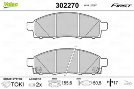 Bromsbeläggsats, Framaxel, nissan nv200 / evalia buss, nv200 skåp, D1060JX50B, D1060-JX50B