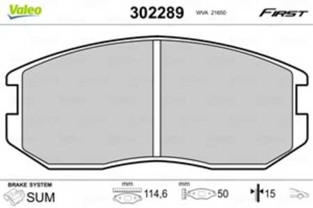 Bromsbeläggsats, Framaxel, daihatsu,mitsubishi,proton, 04465-B4040, 4465B4040, MB699464, MB699473, MB699474, MB928816, MB928817