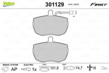 Bromsbeläggsats, Framaxel, alfa romeo,ford,iveco,land rover,rover, 1571569, 1642643, 190 6111, 1902494, 1906111, 1906157, 50105